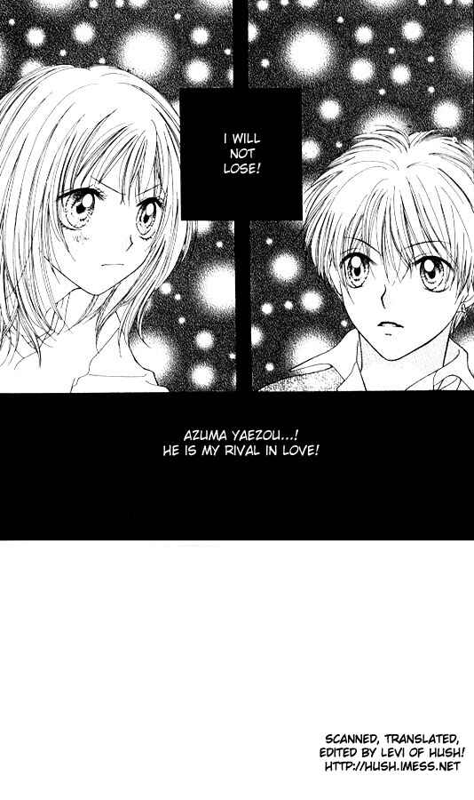 Page 1 Chapter 3 Atashi wa Bambi