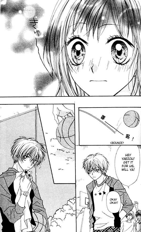 Page 15 Chapter 3 Atashi wa Bambi