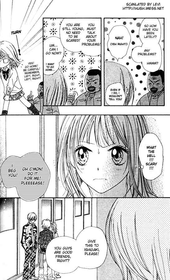 Page 18 Chapter 3 Atashi wa Bambi