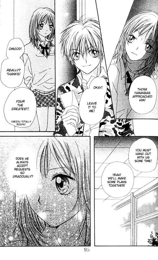 Page 19 Chapter 3 Atashi wa Bambi