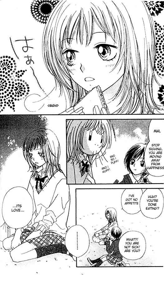 Page 2 Chapter 3 Atashi wa Bambi