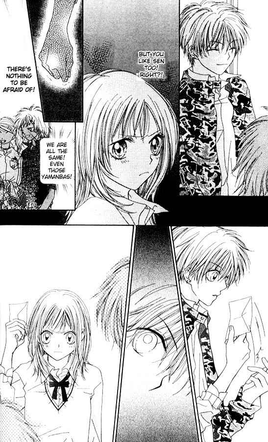 Page 20 Chapter 3 Atashi wa Bambi