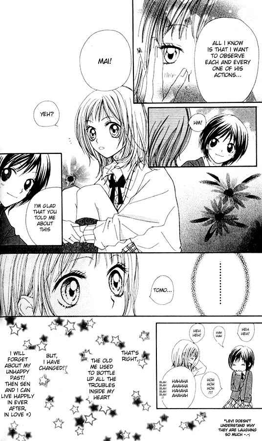 Page 4 Chapter 3 Atashi wa Bambi