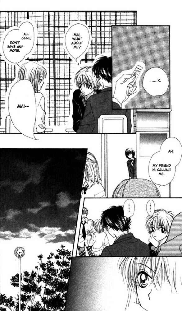 Page 25 Chapter 5 Atashi wa Bambi