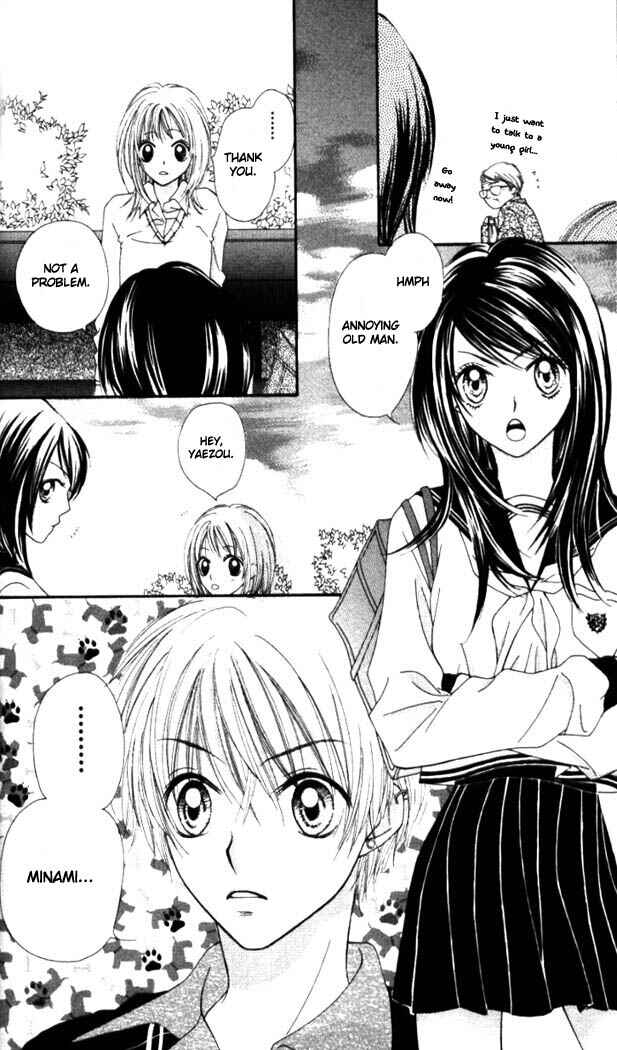 Page 35 Chapter 5 Atashi wa Bambi