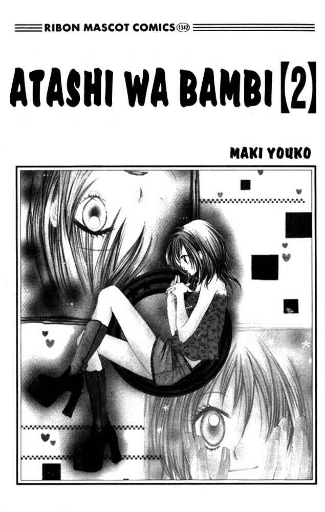 Page 5 Chapter 5 Atashi wa Bambi