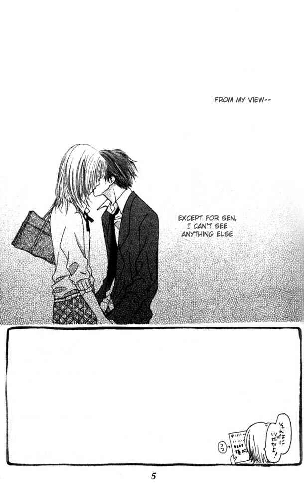 Page 6 Chapter 5 Atashi wa Bambi