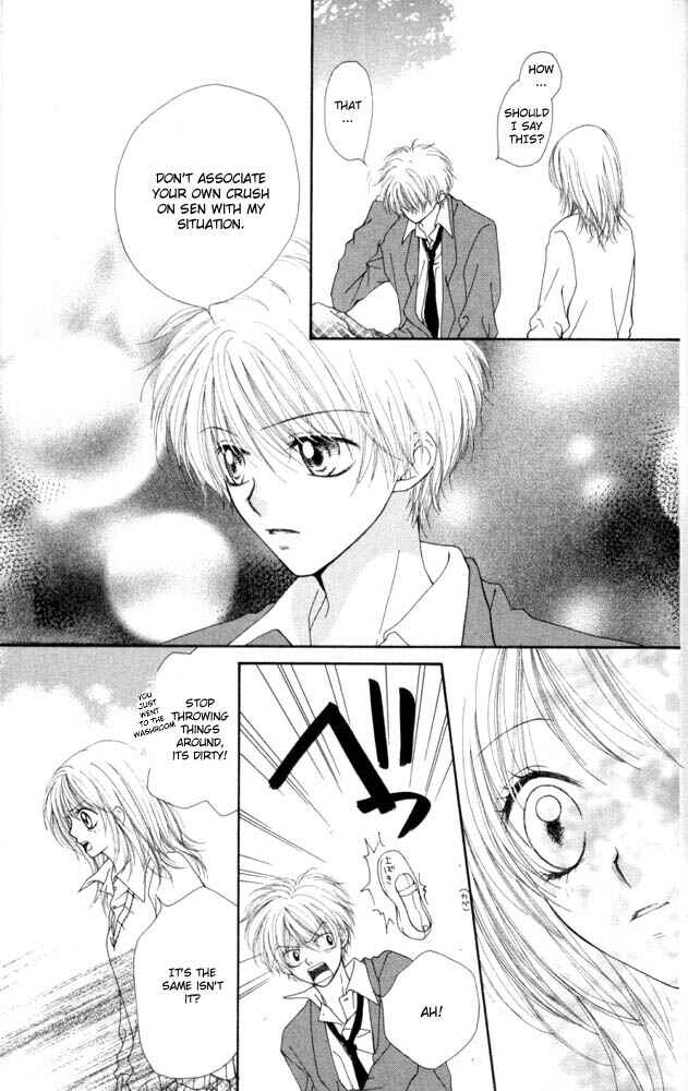 Page 16 Chapter 9 Atashi wa Bambi