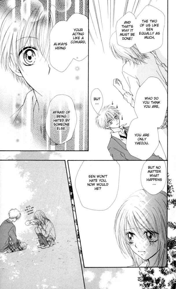 Page 17 Chapter 9 Atashi wa Bambi