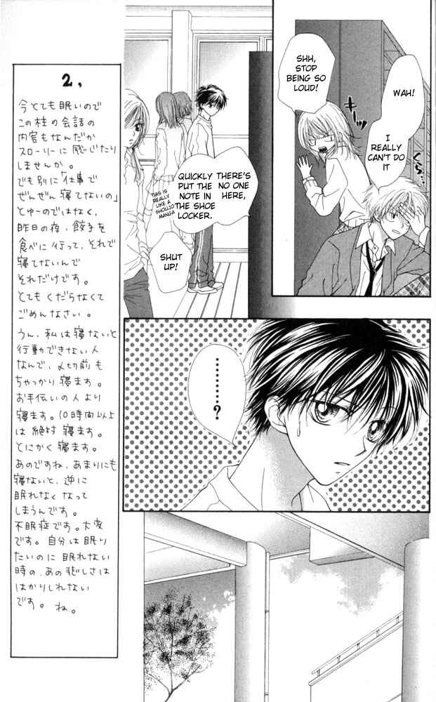 Page 20 Chapter 9 Atashi wa Bambi