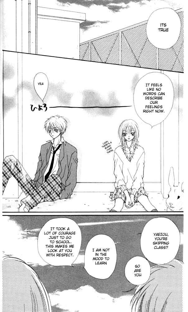 Page 9 Chapter 9 Atashi wa Bambi