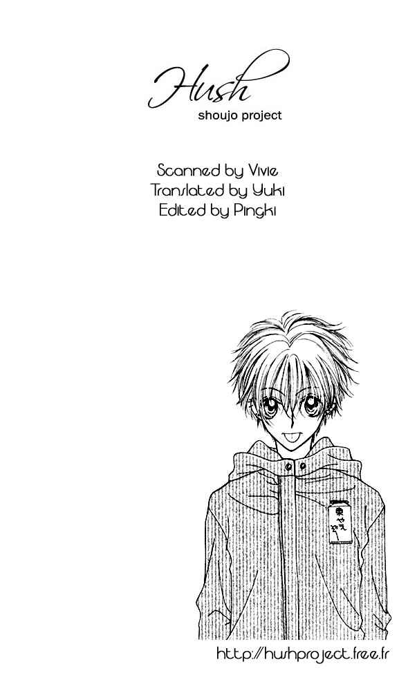 Page 2 Chapter 8.1 Atashi wa Bambi