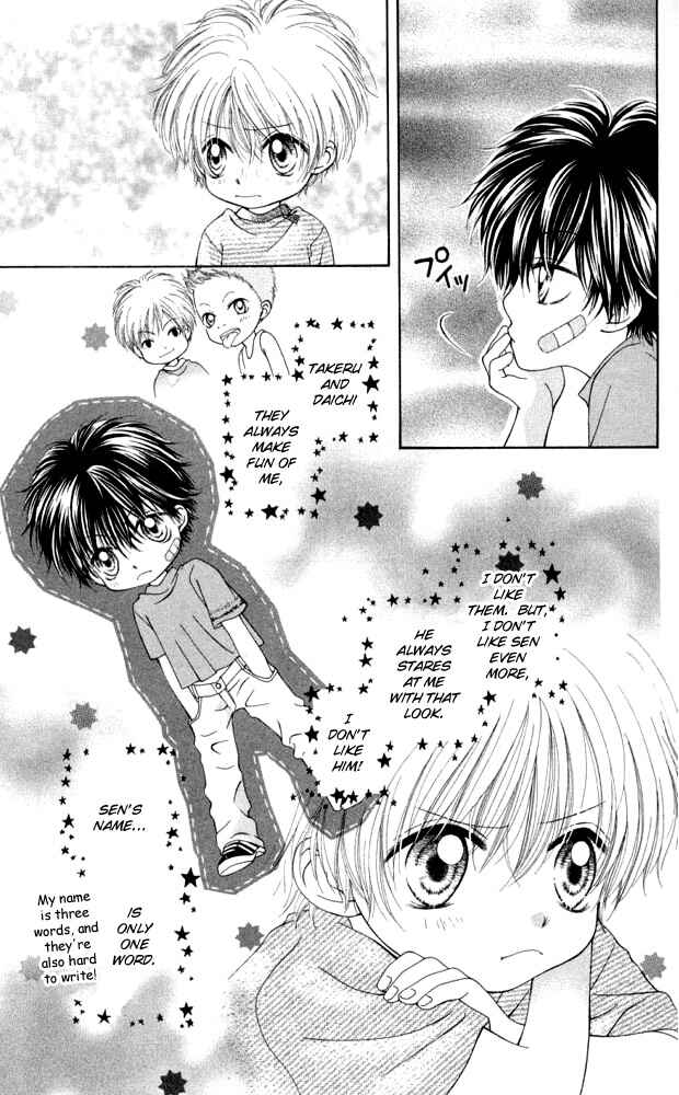 Page 6 Chapter 8.1 Atashi wa Bambi