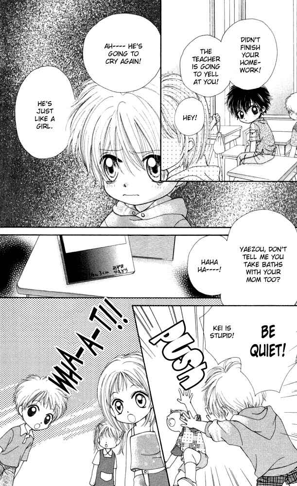 Page 9 Chapter 8.1 Atashi wa Bambi