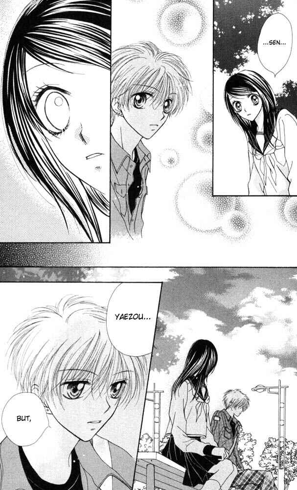 Page 14 Chapter 10 Atashi wa Bambi