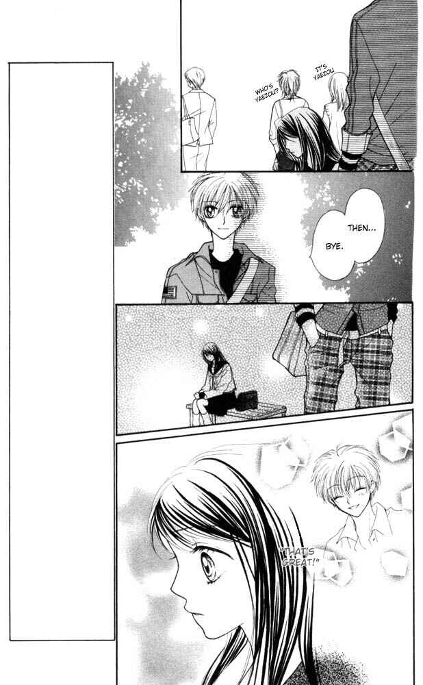 Page 16 Chapter 10 Atashi wa Bambi