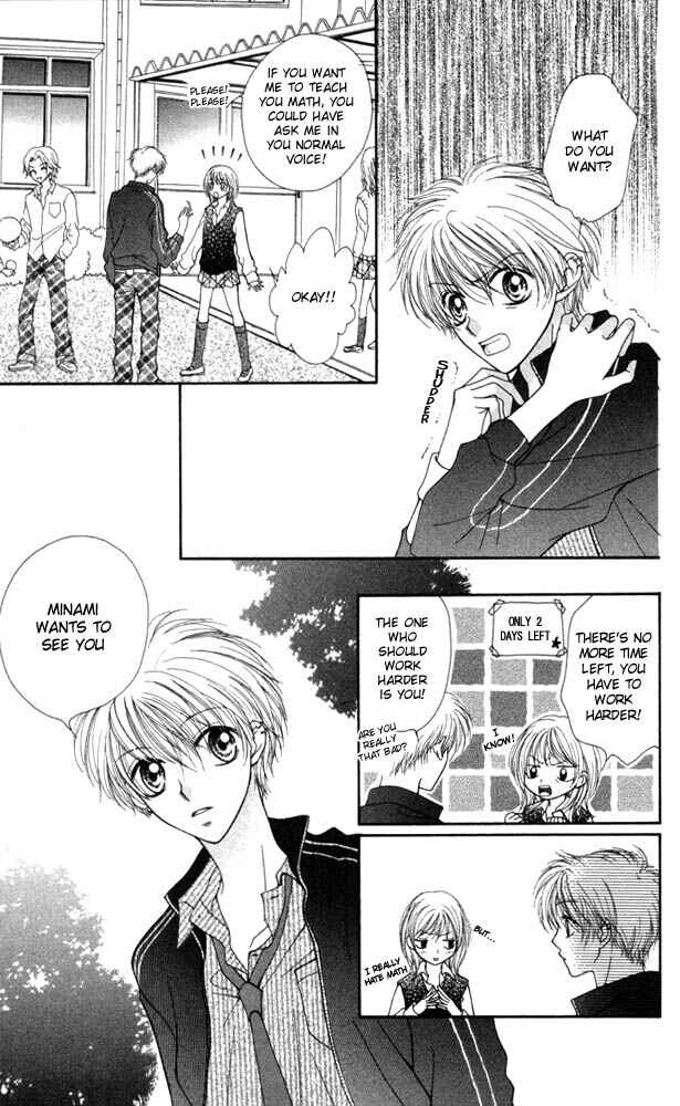 Page 18 Chapter 10 Atashi wa Bambi