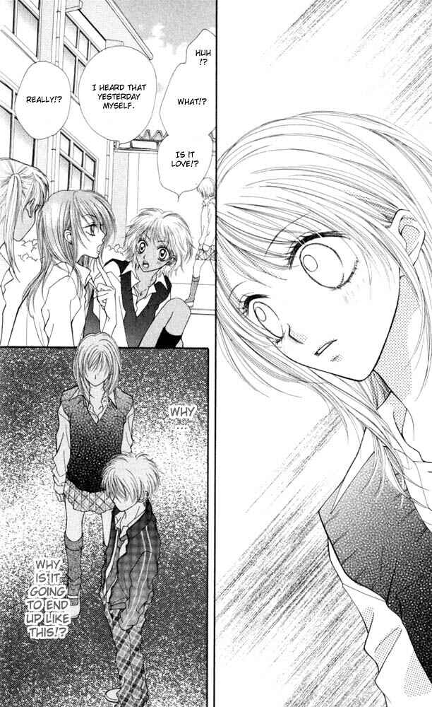 Page 21 Chapter 10 Atashi wa Bambi