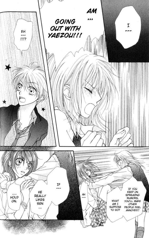 Page 23 Chapter 10 Atashi wa Bambi