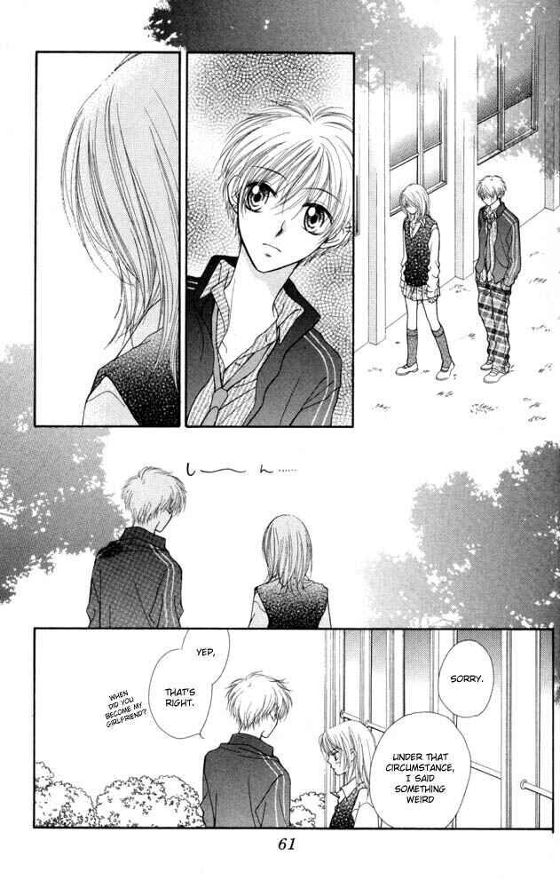 Page 26 Chapter 10 Atashi wa Bambi