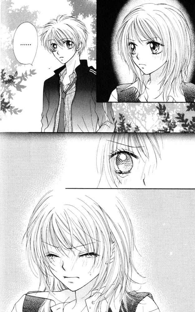 Page 27 Chapter 10 Atashi wa Bambi
