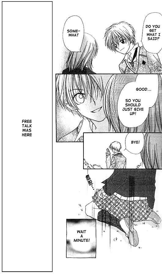 Page 11 Chapter 2 Atashi wa Bambi