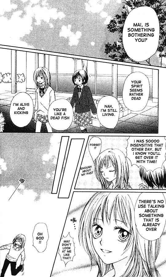 Page 16 Chapter 2 Atashi wa Bambi