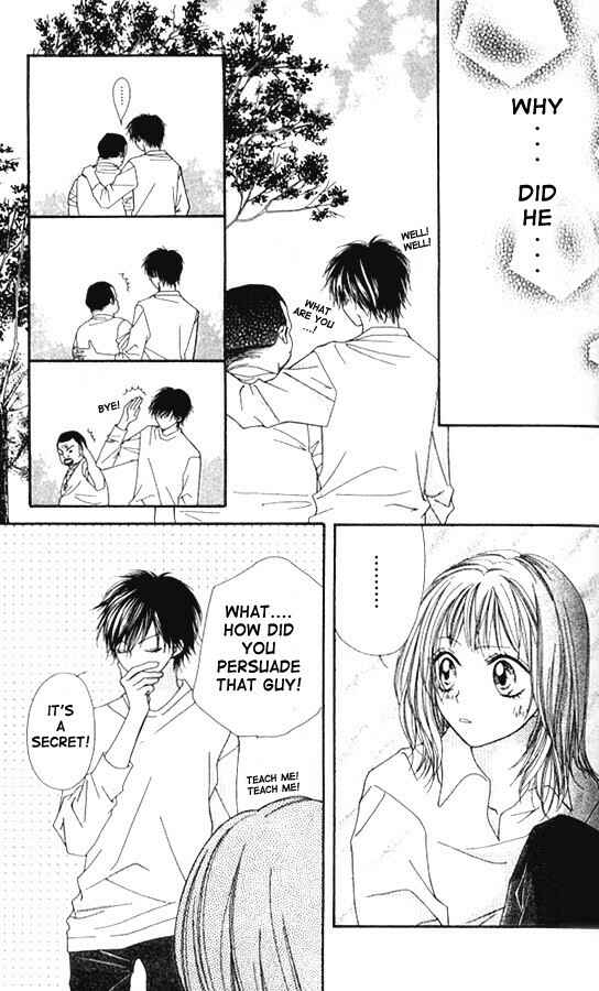 Page 21 Chapter 2 Atashi wa Bambi
