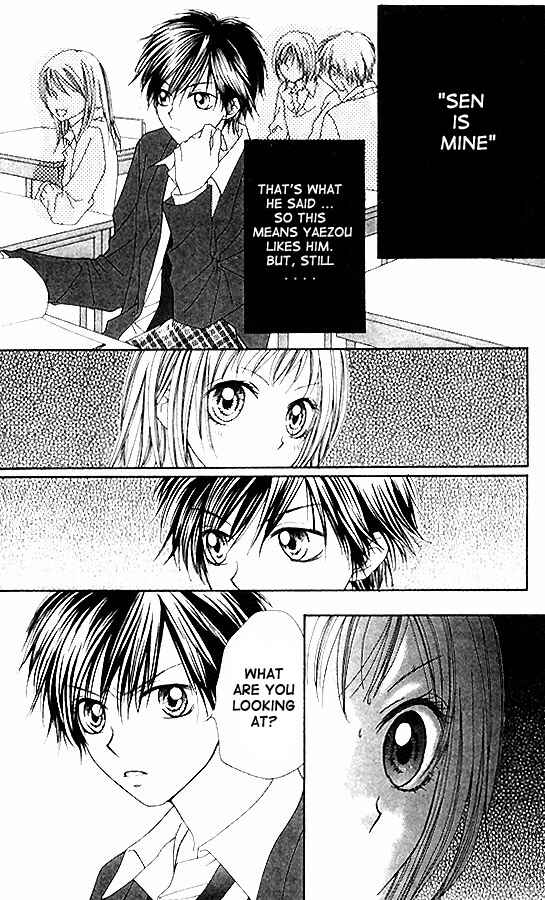 Page 6 Chapter 2 Atashi wa Bambi