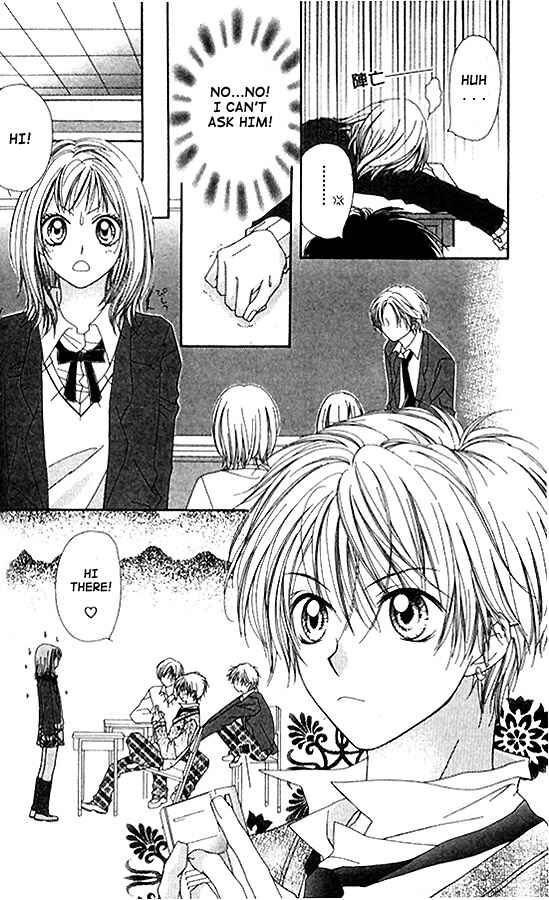 Page 8 Chapter 2 Atashi wa Bambi