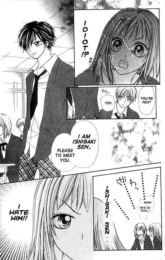 Page 10 Chapter 1 Atashi wa Bambi