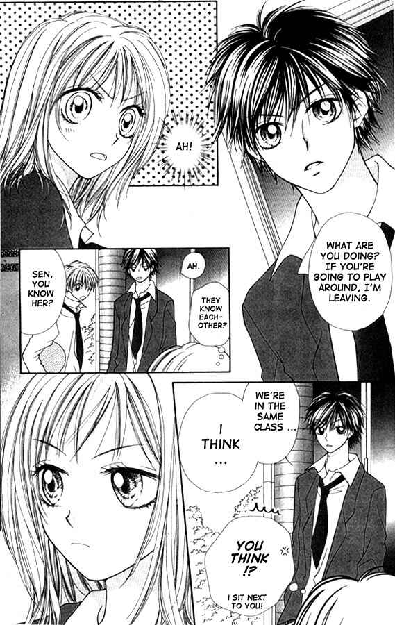 Page 14 Chapter 1 Atashi wa Bambi