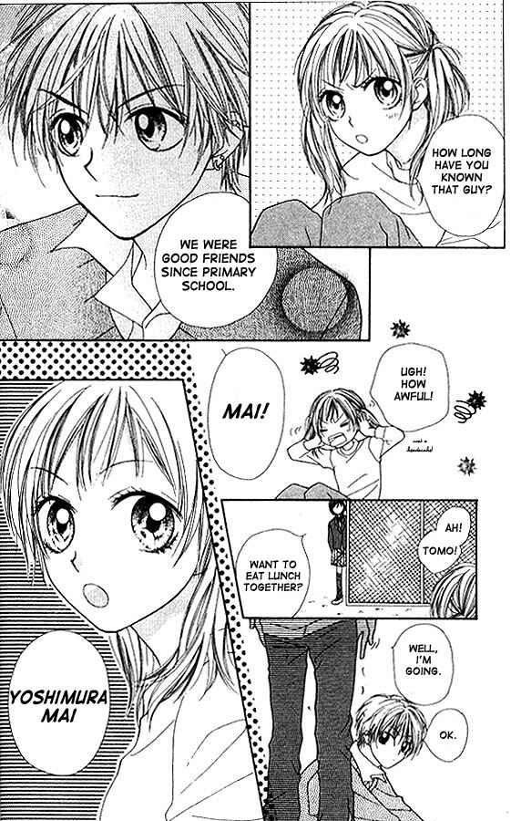 Page 19 Chapter 1 Atashi wa Bambi