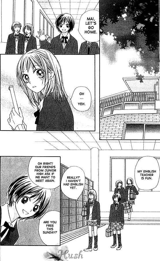Page 21 Chapter 1 Atashi wa Bambi