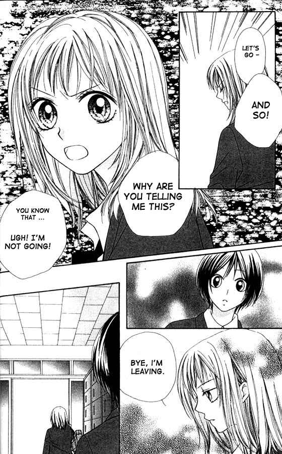 Page 23 Chapter 1 Atashi wa Bambi