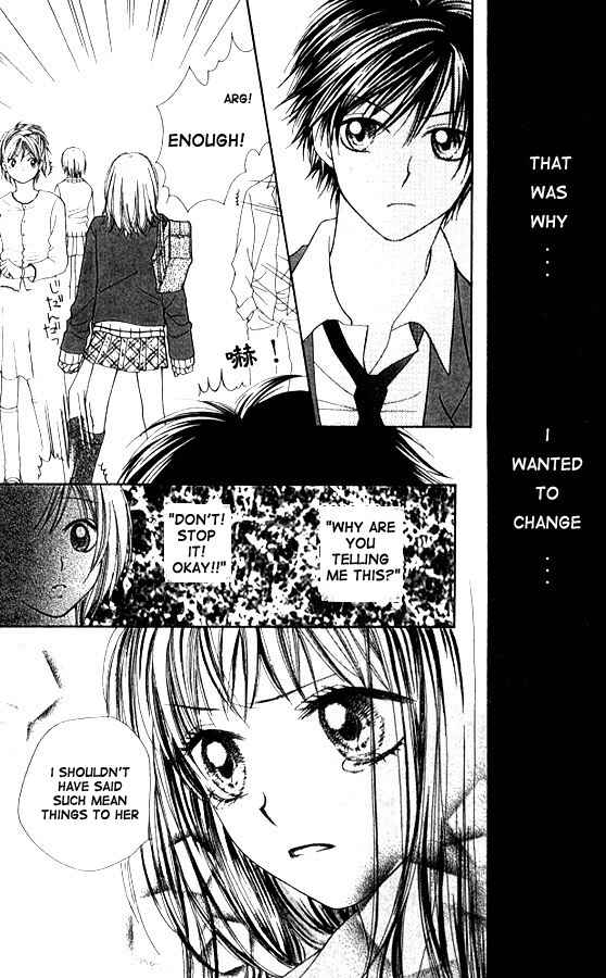 Page 32 Chapter 1 Atashi wa Bambi
