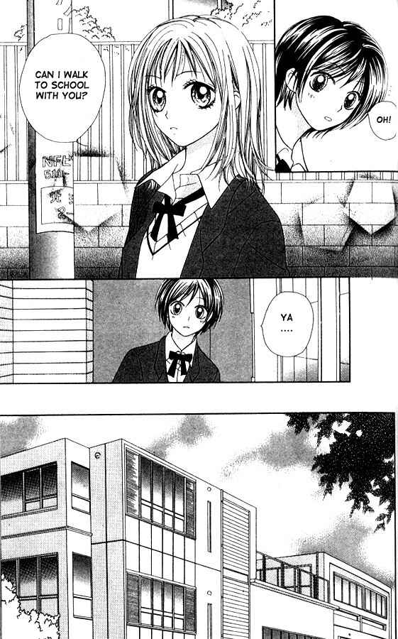 Page 36 Chapter 1 Atashi wa Bambi