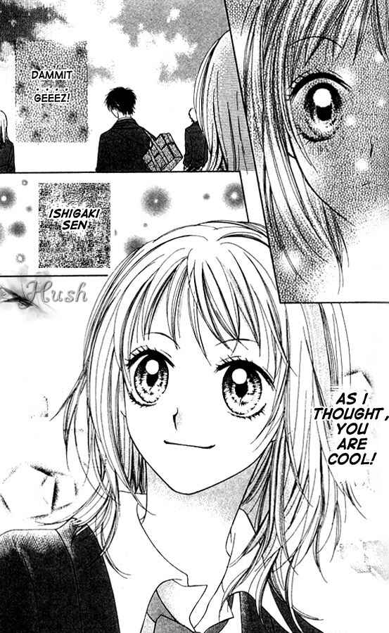 Page 38 Chapter 1 Atashi wa Bambi