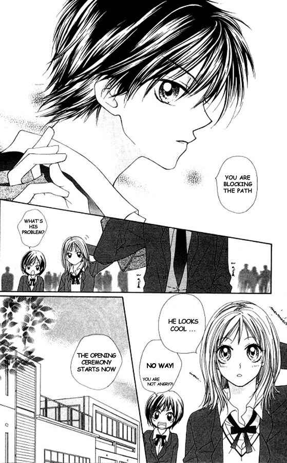 Page 5 Chapter 1 Atashi wa Bambi