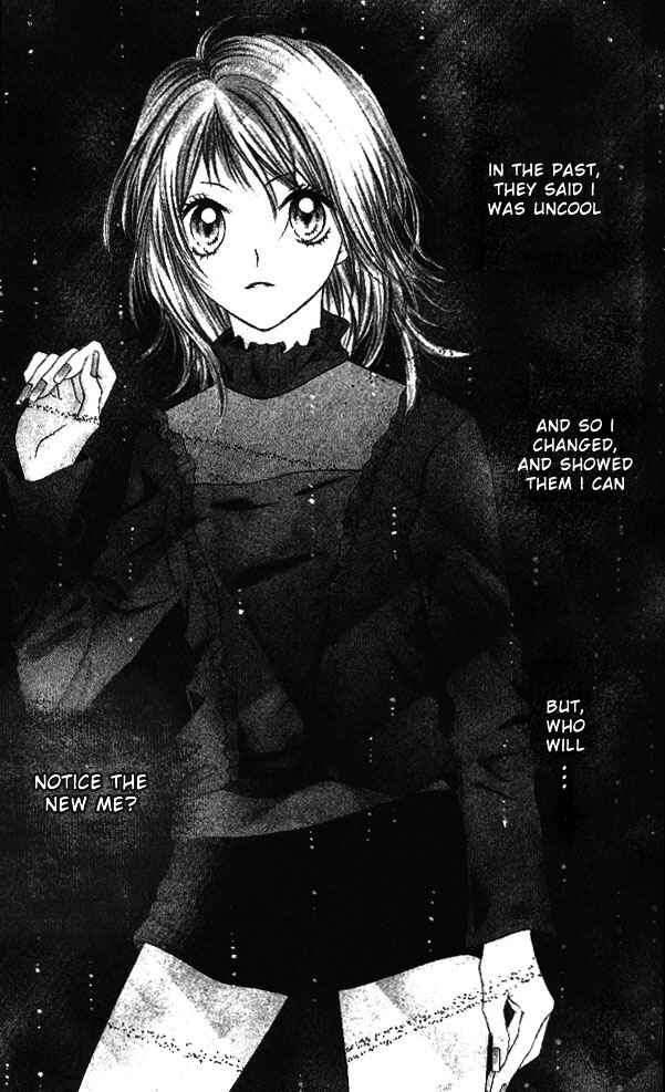 Page 1 Chapter 4 Atashi wa Bambi