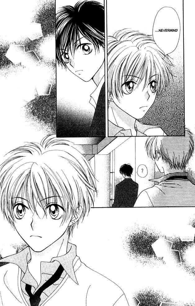 Page 15 Chapter 4 Atashi wa Bambi