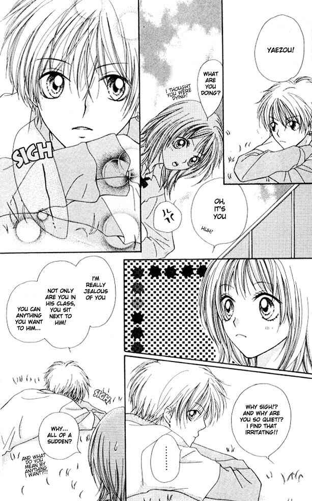 Page 17 Chapter 4 Atashi wa Bambi