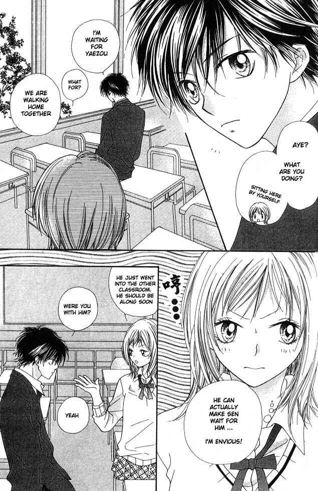 Page 24 Chapter 4 Atashi wa Bambi