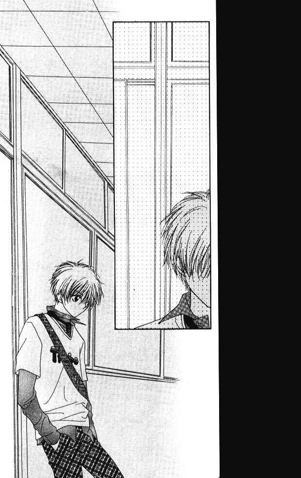 Page 31 Chapter 4 Atashi wa Bambi