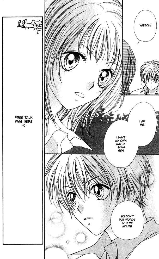 Page 8 Chapter 4 Atashi wa Bambi
