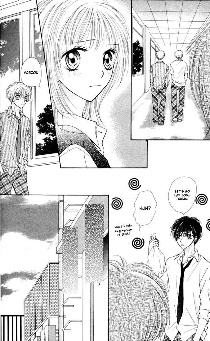 Page 13 Chapter 11 Atashi wa Bambi