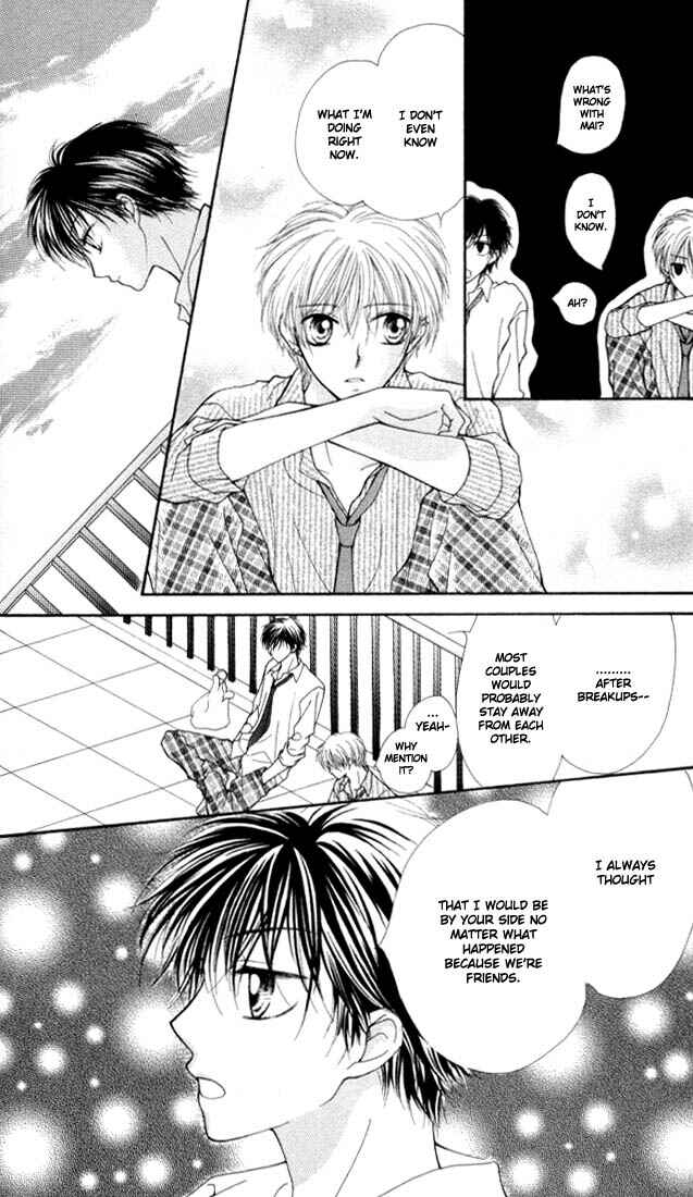 Page 15 Chapter 11 Atashi wa Bambi