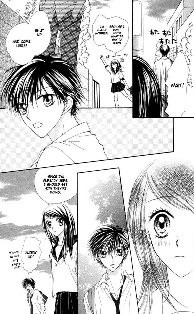 Page 22 Chapter 11 Atashi wa Bambi