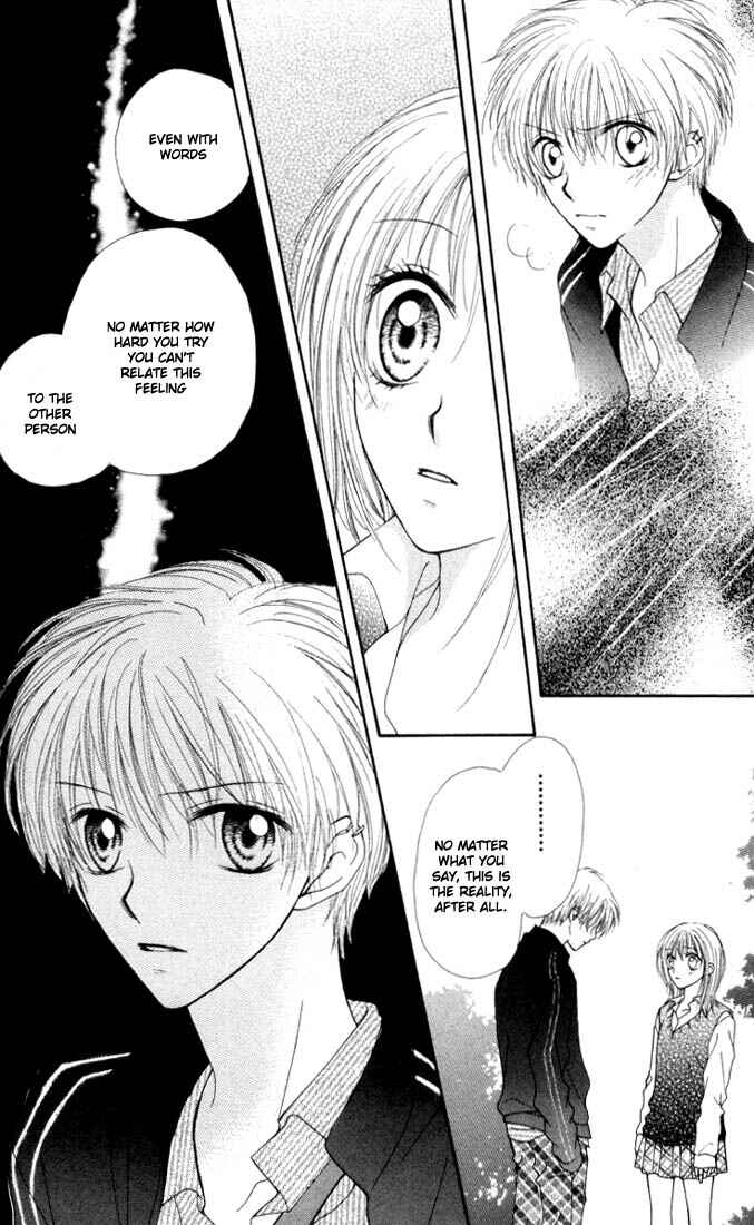 Page 7 Chapter 11 Atashi wa Bambi