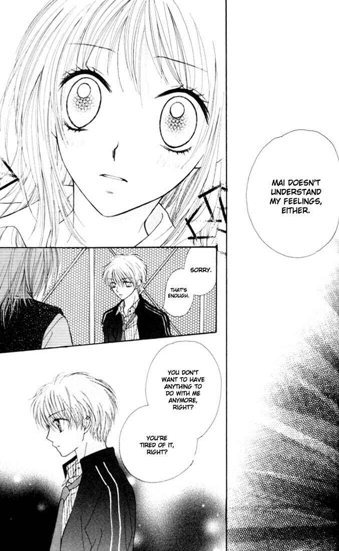 Page 8 Chapter 11 Atashi wa Bambi